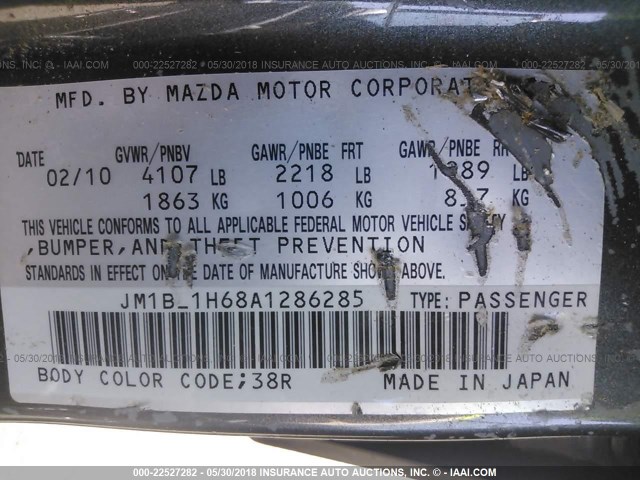 JM1BL1H68A1286285 - 2010 MAZDA 3 S GRAY photo 9