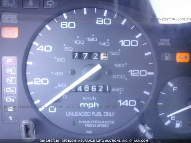 1HGCD7269VA007947 - 1997 HONDA ACCORD EX/EX-R BEIGE photo 7