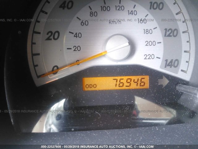 JTKDE177070175122 - 2007 TOYOTA SCION TC 银色 照片 7