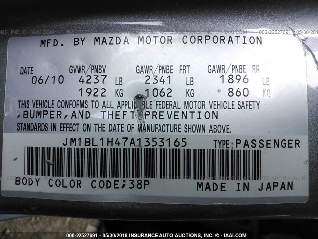 JM1BL1H47A1353165 - 2010 MAZDA SPEED 3 银色 照片 9