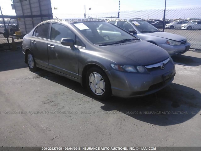 JHMFA36258S010765 - 2008 HONDA CIVIC HYBRID GRAY photo 1