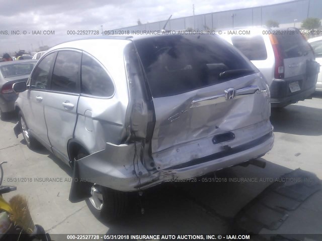 5J6RE4H74BL068654 - 2011 HONDA CR-V EXL SILVER photo 3