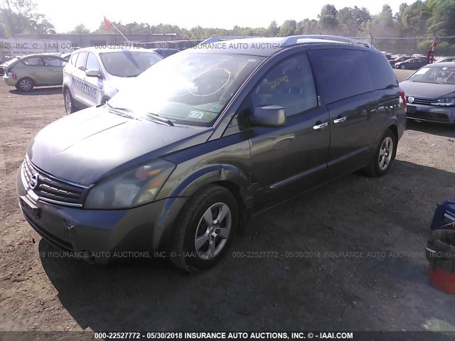 5N1BV28U37N116024 - 2007 NISSAN QUEST S/SE/SL GRAY photo 2