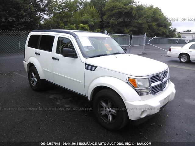 1D8GU58K18W231697 - 2008 DODGE NITRO SLT WHITE photo 1