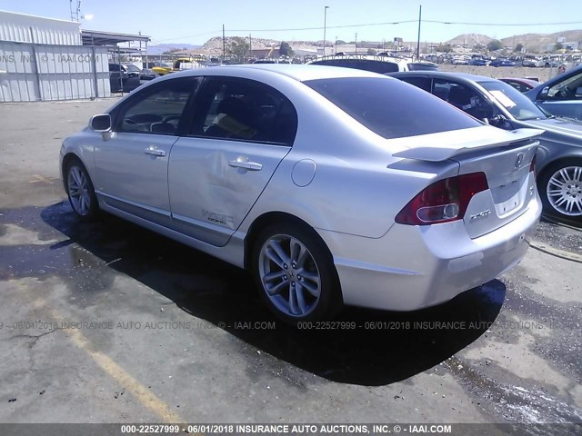 2HGFA55538H710012 - 2008 HONDA CIVIC SI SILVER photo 3