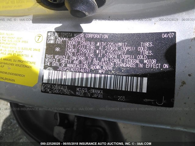 JTEGP21A070146191 - 2007 TOYOTA HIGHLANDER SPORT SILVER photo 9