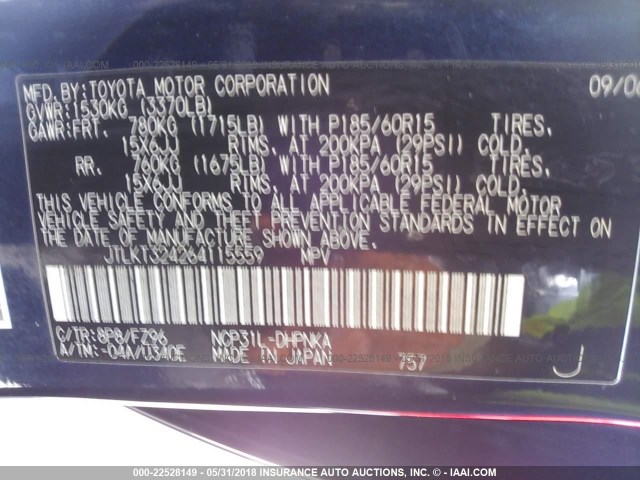 JTLKT324264115559 - 2006 TOYOTA SCION XB ლურჯი ფოტო 9