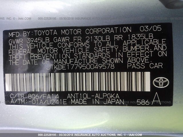 JTKDE177950049578 - 2005 TOYOTA SCION TC 蓝色 照片 9