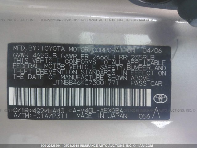 JTNBB46K073001771 - 2007 TOYOTA CAMRY NEW GENERAT HYBRID GOLD photo 9