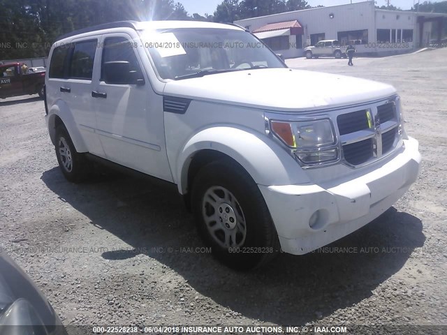 1D4PT2GKXBW518404 - 2011 DODGE NITRO SE WHITE photo 1