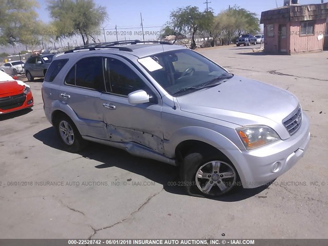 KNDJD736X75700199 - 2007 KIA SORENTO EX/LX SILVER photo 1