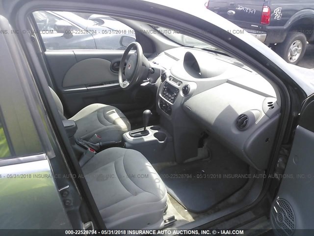1G8AJ52F74Z176586 - 2004 SATURN ION LEVEL 2 GRAY photo 5