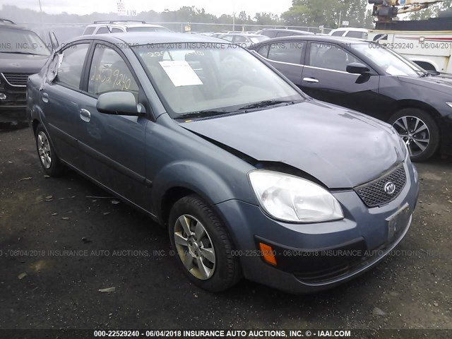 KNADE123676190469 - 2007 KIA RIO LX/SX BLUE photo 1