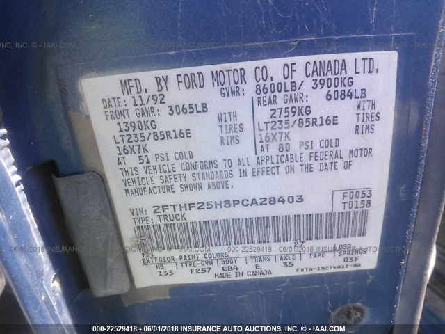2FTHF25H8PCA28403 - 1993 FORD F250 BLUE photo 9