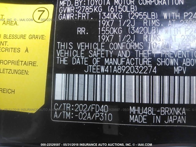 JTEEW41A892032274 - 2009 TOYOTA HIGHLANDER HYBRID BLACK photo 9