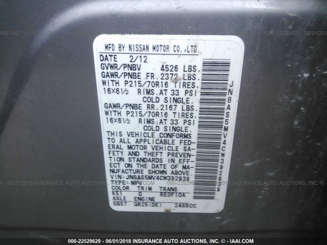 JN8AS5MV4CW392939 - 2012 NISSAN ROGUE S/SV GRAY photo 9