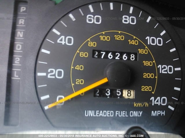 4T1BF12K3TU142279 - 1996 TOYOTA CAMRY LE/XLE/SE 金色 照片 7