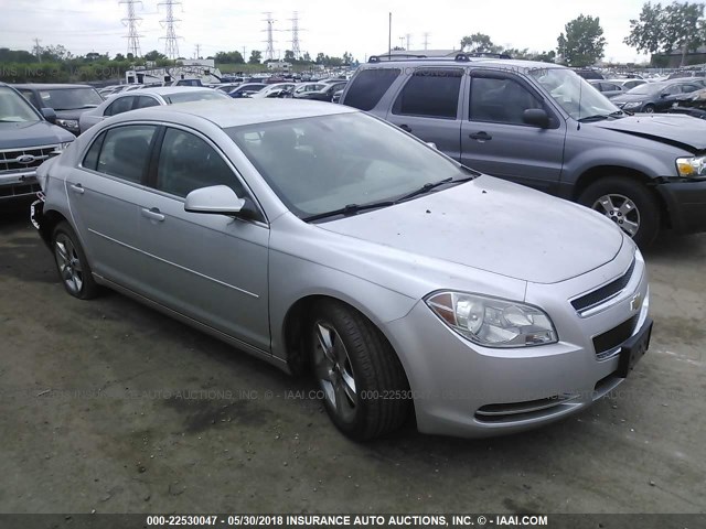 1G1ZC5EBXAF166636 - 2010 CHEVROLET MALIBU 1LT 银色 照片 1