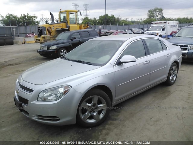1G1ZC5EBXAF166636 - 2010 CHEVROLET MALIBU 1LT 银色 照片 2