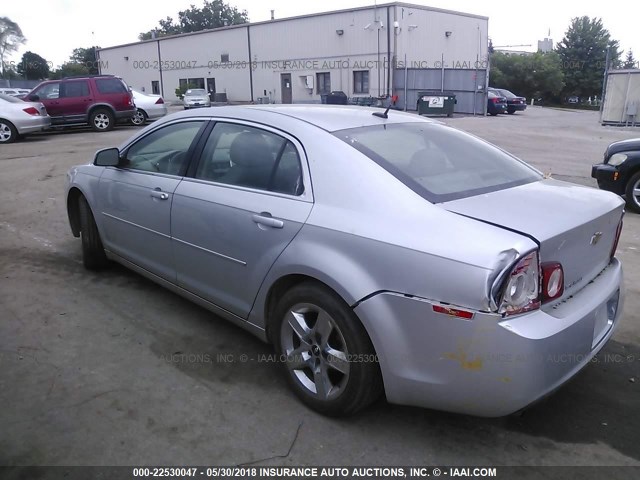 1G1ZC5EBXAF166636 - 2010 CHEVROLET MALIBU 1LT 银色 照片 3