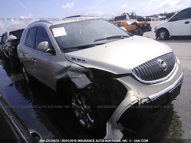 5GAEV23748J282355 - 2008 BUICK ENCLAVE CXL თაფლისფერი ფოტო 1