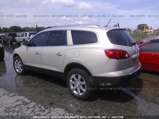 5GAEV23748J282355 - 2008 BUICK ENCLAVE CXL თაფლისფერი ფოტო 3
