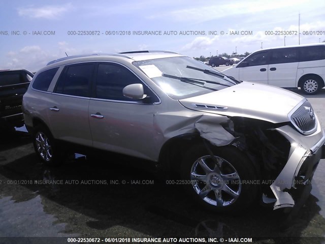 5GAEV23748J282355 - 2008 BUICK ENCLAVE CXL თაფლისფერი ფოტო 6