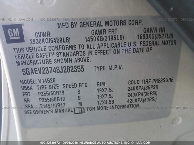 5GAEV23748J282355 - 2008 BUICK ENCLAVE CXL თაფლისფერი ფოტო 9