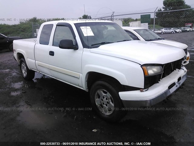 1GCEK19Z46Z208135 - 2006 CHEVROLET SILVERADO K1500 WHITE photo 1