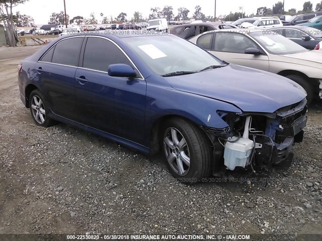 4T1BE46K47U015478 - 2007 TOYOTA CAMRY NEW GENERAT CE/LE/XLE/SE BLUE photo 1