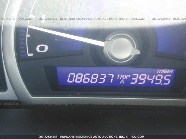 2HGFA1F98BH517405 - 2011 HONDA CIVIC EXL BLACK photo 7