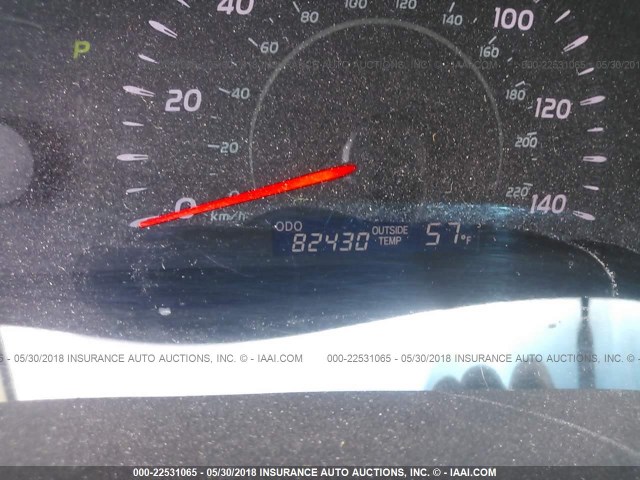 4T4BE46K78R044657 - 2008 TOYOTA CAMRY CE/LE/XLE/SE WHITE photo 7