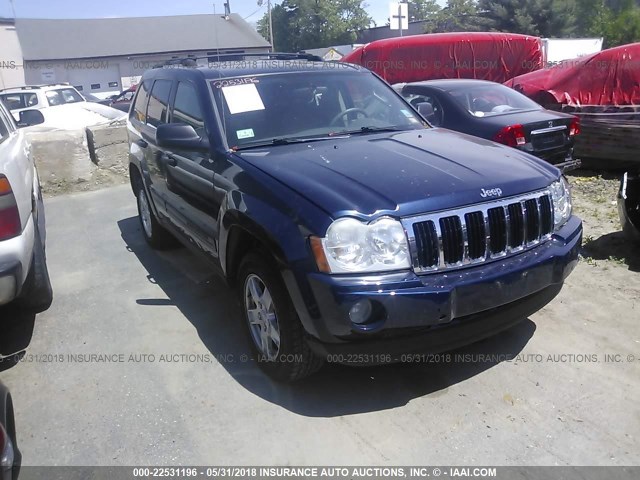 1J4HR48N05C648566 - 2005 JEEP GRAND CHEROKEE LAREDO/COLUMBIA/FREEDOM 蓝色 照片 1
