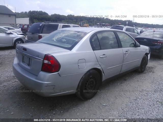 1G1ZS58F67F141565 - 2007 CHEVROLET MALIBU LS 银色 照片 4
