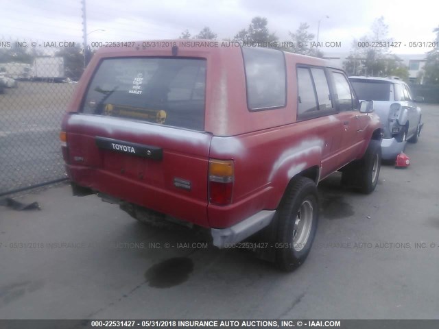 JT4RN62D3G0003562 - 1986 TOYOTA 4RUNNER RN60 RED photo 4