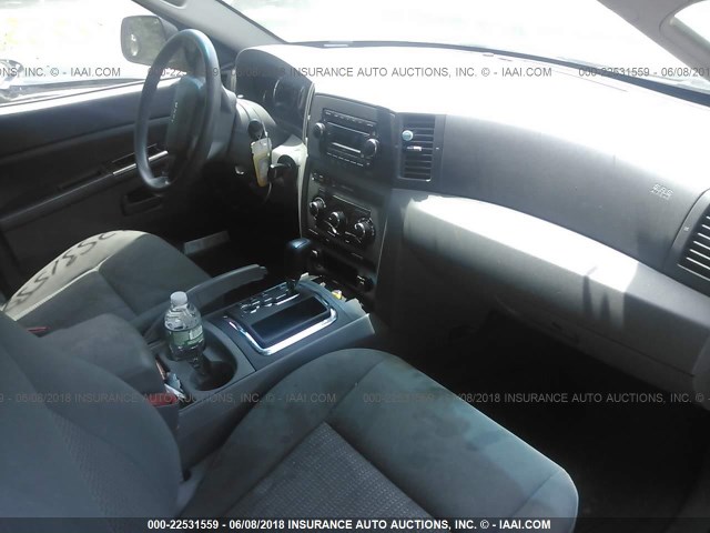 1J8GR48K37C639427 - 2007 JEEP GRAND CHEROKEE LAREDO/COLUMBIA/FREEDOM 银色 照片 5