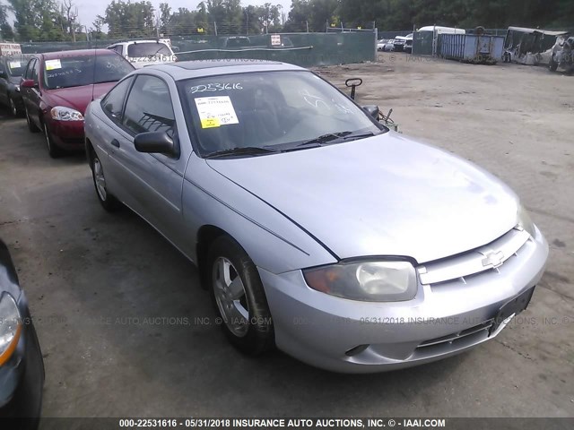 1G1JF12F747243420 - 2004 CHEVROLET CAVALIER LS SILVER photo 1