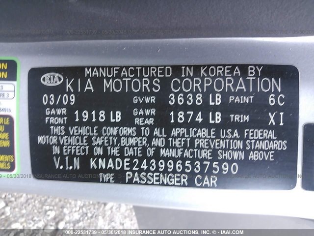 KNADE243996537590 - 2009 KIA RIO 5 SX SILVER photo 9