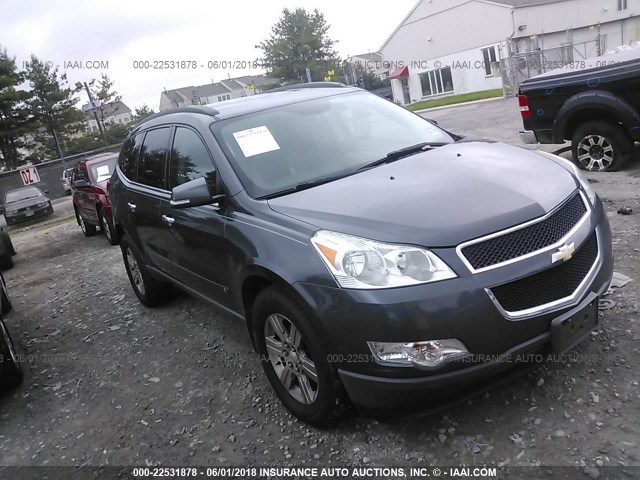 1GNLVGED8AS132469 - 2010 CHEVROLET TRAVERSE LT BLUE photo 1