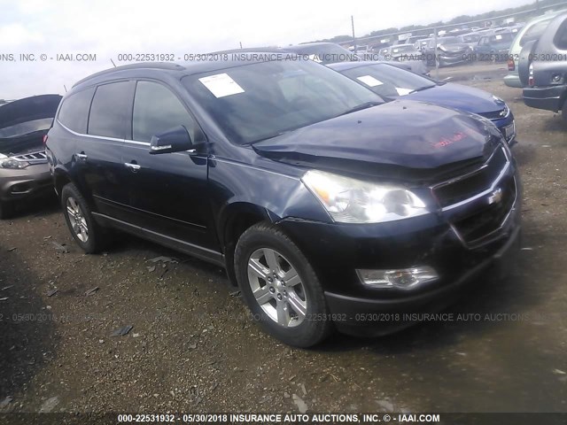 1GNKRGED7BJ353021 - 2011 CHEVROLET TRAVERSE LT BLUE photo 1