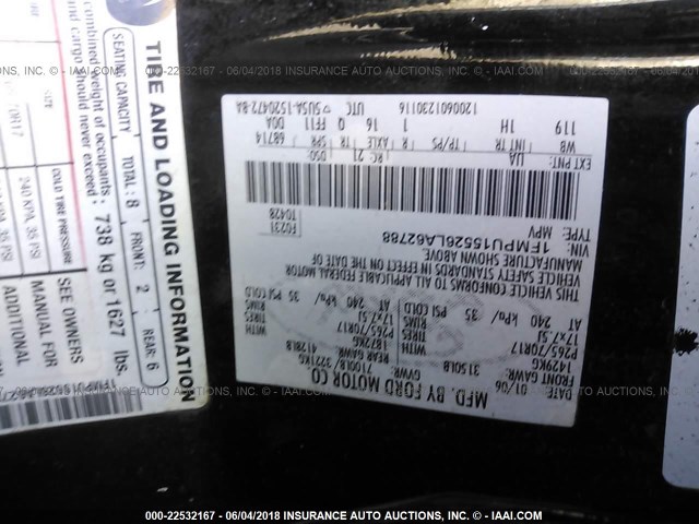 1FMPU15526LA62788 - 2006 FORD EXPEDITION XLT შავი ფოტო 9