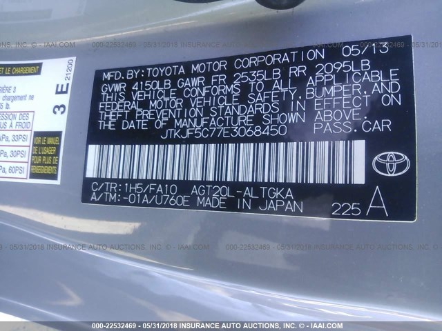 JTKJF5C77E3068450 - 2014 TOYOTA SCION TC 灰色 照片 9