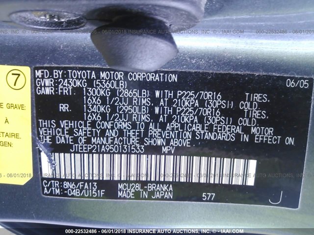 JTEEP21A950131533 - 2005 TOYOTA HIGHLANDER LIMITED BLUE photo 9