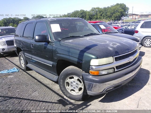 1GNEC13V64J122749 - 2004 CHEVROLET TAHOE C1500 GREEN photo 1