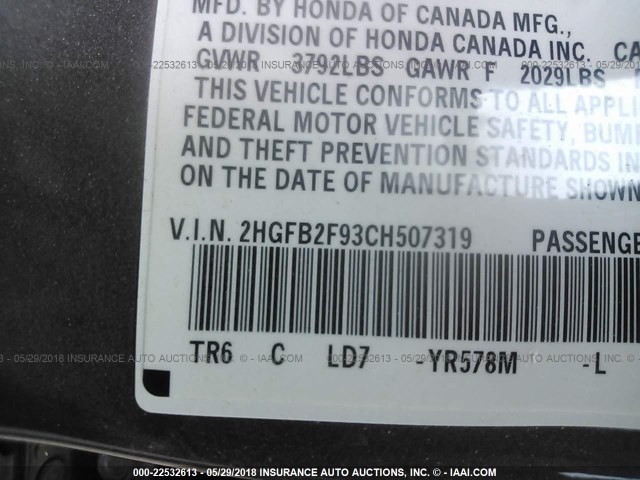 2HGFB2F93CH507319 - 2012 HONDA CIVIC EXL BROWN photo 9