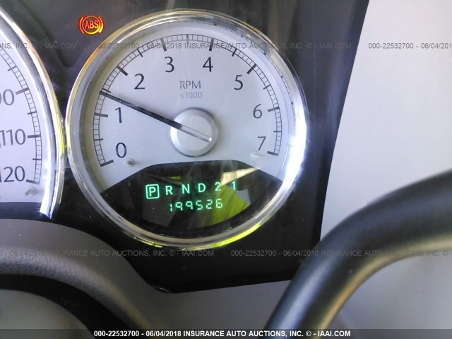 1A8HX58257F572473 - 2007 CHRYSLER ASPEN LIMITED SILVER photo 7