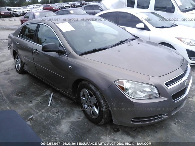 1G1ZG57B08F252517 - 2008 CHEVROLET MALIBU LS GOLD photo 1