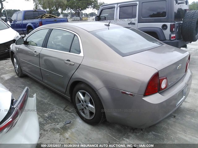 1G1ZG57B08F252517 - 2008 CHEVROLET MALIBU LS GOLD photo 3