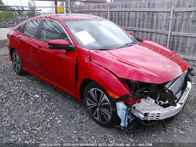 2HGFC1F79HH643225 - 2017 HONDA CIVIC EXL წითელი ფოტო 1