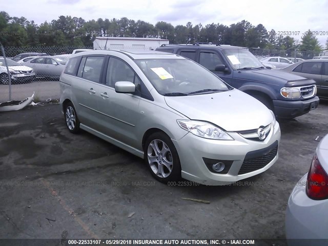 JM1CR293980312485 - 2008 MAZDA 5 GREEN photo 1